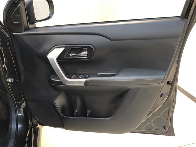 ライズ Ｚ　Ｂカメ　アイドリングＳＴＯＰ　イモビライザー　横滑り防止機能　ＬＥＤヘッドライト　寒冷地仕様　オートクルーズコントロール　アルミホイール　エアバッグ　スマートキ　４ＷＤ車　パワーウィンドウ　ＡＢＳ（13枚目）