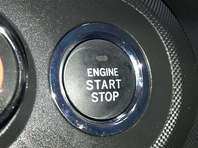 ライズ Ｚ　Ｂカメ　アイドリングＳＴＯＰ　イモビライザー　横滑り防止機能　ＬＥＤヘッドライト　寒冷地仕様　オートクルーズコントロール　アルミホイール　エアバッグ　スマートキ　４ＷＤ車　パワーウィンドウ　ＡＢＳ（18枚目）