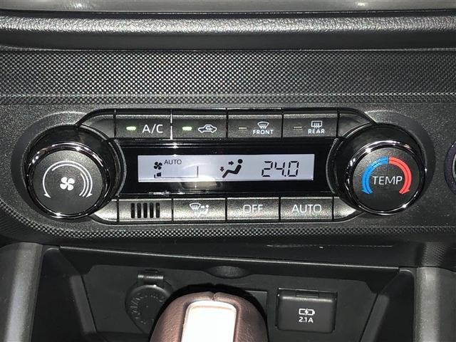 ライズ Ｚ　Ｂカメ　アイドリングＳＴＯＰ　イモビライザー　横滑り防止機能　ＬＥＤヘッドライト　寒冷地仕様　オートクルーズコントロール　アルミホイール　エアバッグ　スマートキ　４ＷＤ車　パワーウィンドウ　ＡＢＳ（20枚目）