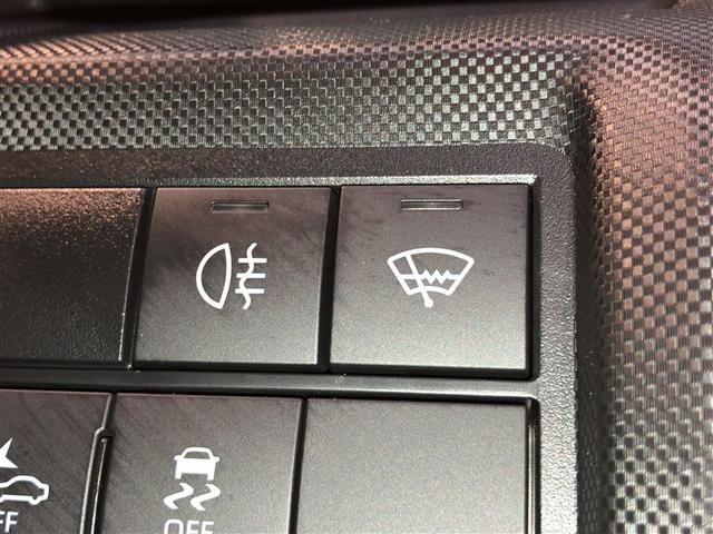 ライズ Ｚ　Ｂカメ　アイドリングＳＴＯＰ　イモビライザー　横滑り防止機能　ＬＥＤヘッドライト　寒冷地仕様　オートクルーズコントロール　アルミホイール　エアバッグ　スマートキ　４ＷＤ車　パワーウィンドウ　ＡＢＳ（24枚目）