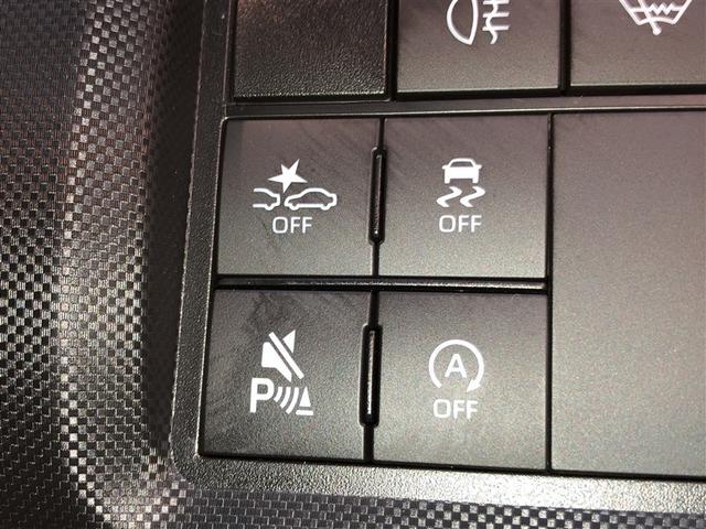 ライズ Ｚ　Ｂカメ　アイドリングＳＴＯＰ　イモビライザー　横滑り防止機能　ＬＥＤヘッドライト　寒冷地仕様　オートクルーズコントロール　アルミホイール　エアバッグ　スマートキ　４ＷＤ車　パワーウィンドウ　ＡＢＳ（25枚目）