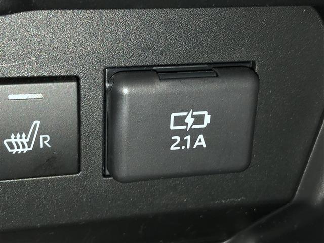 ライズ Ｚ　Ｂカメ　アイドリングＳＴＯＰ　イモビライザー　横滑り防止機能　ＬＥＤヘッドライト　寒冷地仕様　オートクルーズコントロール　アルミホイール　エアバッグ　スマートキ　４ＷＤ車　パワーウィンドウ　ＡＢＳ（28枚目）