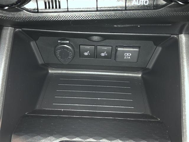 ライズ Ｚ　Ｂカメ　アイドリングＳＴＯＰ　イモビライザー　横滑り防止機能　ＬＥＤヘッドライト　寒冷地仕様　オートクルーズコントロール　アルミホイール　エアバッグ　スマートキ　４ＷＤ車　パワーウィンドウ　ＡＢＳ（31枚目）