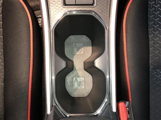 ライズ Ｚ　Ｂカメ　アイドリングＳＴＯＰ　イモビライザー　横滑り防止機能　ＬＥＤヘッドライト　寒冷地仕様　オートクルーズコントロール　アルミホイール　エアバッグ　スマートキ　４ＷＤ車　パワーウィンドウ　ＡＢＳ（32枚目）