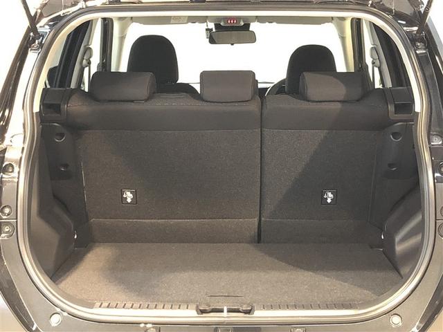 ライズ Ｚ　Ｂカメ　アイドリングＳＴＯＰ　イモビライザー　横滑り防止機能　ＬＥＤヘッドライト　寒冷地仕様　オートクルーズコントロール　アルミホイール　エアバッグ　スマートキ　４ＷＤ車　パワーウィンドウ　ＡＢＳ（34枚目）