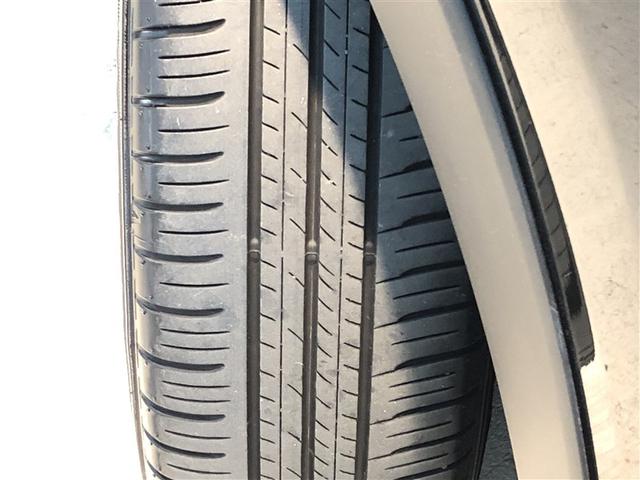 ライズ Ｚ　Ｂカメ　アイドリングＳＴＯＰ　イモビライザー　横滑り防止機能　ＬＥＤヘッドライト　寒冷地仕様　オートクルーズコントロール　アルミホイール　エアバッグ　スマートキ　４ＷＤ車　パワーウィンドウ　ＡＢＳ（37枚目）