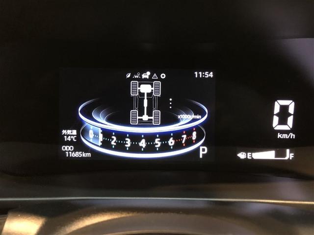 ライズ Ｚ　Ｂカメ　アイドリングＳＴＯＰ　イモビライザー　横滑り防止機能　ＬＥＤヘッドライト　寒冷地仕様　オートクルーズコントロール　アルミホイール　エアバッグ　スマートキ　４ＷＤ車　パワーウィンドウ　ＡＢＳ（38枚目）