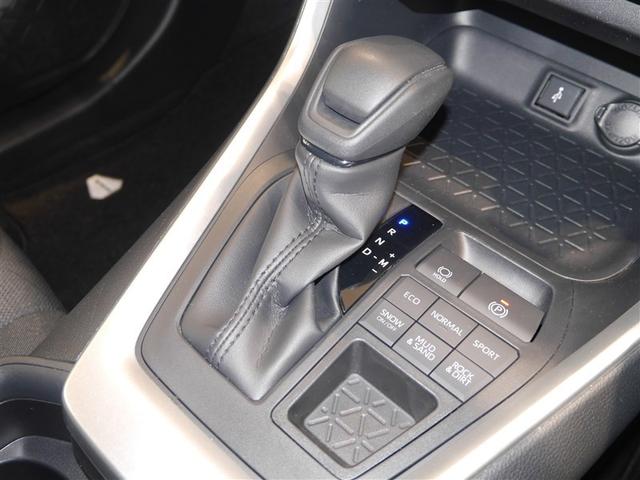 ＲＡＶ４ Ｘ　ミュージックプレイヤー接続可　バックカメラ　クルコン　スマートキー　ＥＴＣ　４ＷＤ　メモリーナビ　盗難防止装置　カーテンエアバッグ　寒冷地仕様　ＡＢＳ　キーフリ　エアバッグ　アルミホイール　ナビ（6枚目）