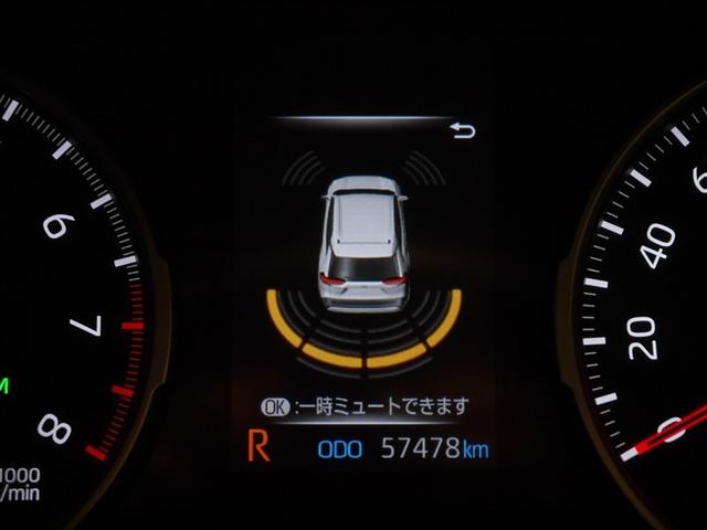 ＲＡＶ４ Ｘ　ミュージックプレイヤー接続可　バックカメラ　クルコン　スマートキー　ＥＴＣ　４ＷＤ　メモリーナビ　盗難防止装置　カーテンエアバッグ　寒冷地仕様　ＡＢＳ　キーフリ　エアバッグ　アルミホイール　ナビ（22枚目）