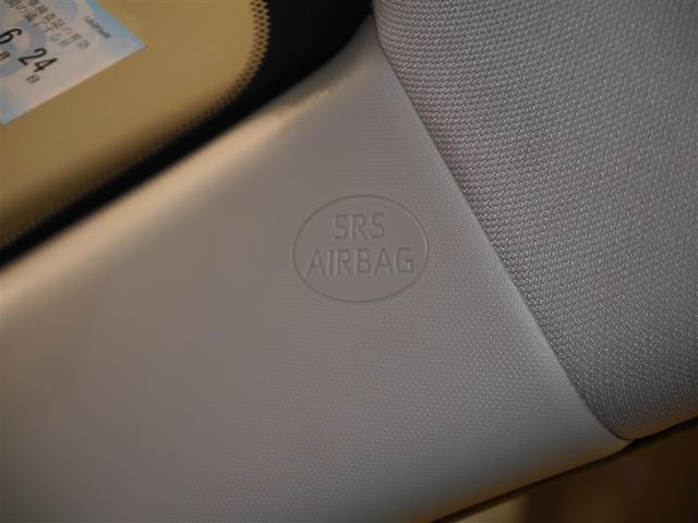 ＲＡＶ４ Ｘ　ミュージックプレイヤー接続可　バックカメラ　クルコン　スマートキー　ＥＴＣ　４ＷＤ　メモリーナビ　盗難防止装置　カーテンエアバッグ　寒冷地仕様　ＡＢＳ　キーフリ　エアバッグ　アルミホイール　ナビ（32枚目）