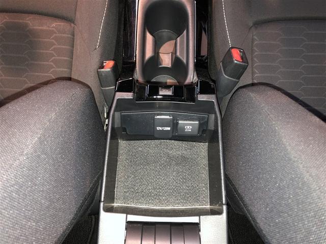 カローラスポーツ Ｇ　Ｘ　ＬＥＤヘッドライト　ドラレコ　寒冷地仕様　スマートキー　アイドリングストップ　ＥＴＣ　４ＷＤ　メモリーナビ　ミュージックプレイヤー接続可　オートクルーズ　バックガイドモニター　横滑防止　衝突軽減（29枚目）