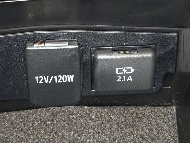 カローラスポーツ Ｇ　Ｘ　ＬＥＤヘッドライト　ドラレコ　寒冷地仕様　スマートキー　アイドリングストップ　ＥＴＣ　４ＷＤ　メモリーナビ　ミュージックプレイヤー接続可　オートクルーズ　バックガイドモニター　横滑防止　衝突軽減（30枚目）