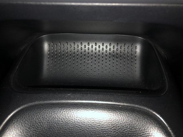 カローラスポーツ Ｇ　Ｘ　ＬＥＤヘッドライト　ドラレコ　寒冷地仕様　スマートキー　アイドリングストップ　ＥＴＣ　４ＷＤ　メモリーナビ　ミュージックプレイヤー接続可　オートクルーズ　バックガイドモニター　横滑防止　衝突軽減（32枚目）