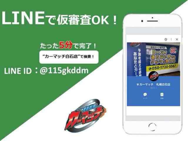 Ｎ－ＢＯＸ Ｇ・Ｌパッケージ　４ＷＤ　ＥＴＣ　バックカメラ　両側スライド・片側電動　ナビ　ＴＶ　スマートキー　アイドリングストップ　シートヒーター　ベンチシート　ＣＶＴ　盗難防止システム　ＡＢＳ　ＥＳＣ　ＣＤ　ＤＶＤ再生　ＵＳＢ（2枚目）