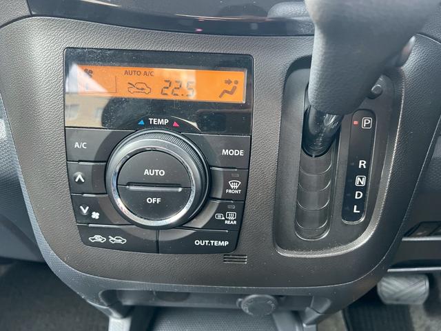 デリカＤ：２ Ｓ　４ＷＤ　両側電動スライドドア　アルミホイール　オートライト　ＨＩＤ　スマートキー　電動格納ミラー　シートヒーター　ＣＶＴ　盗難防止システム　衝突安全ボディ　ＡＢＳ　エアコン　パワーステアリング（32枚目）