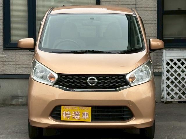 デイズ Ｓ　４ＷＤ　ナビ　ＴＶ　キーレスエントリー　アイドリングストップ　ベンチシート　ＣＶＴ　ＡＢＳ　衝突安全ボディ　エアコン　パワーステアリング　パワーウィンドウ（9枚目）