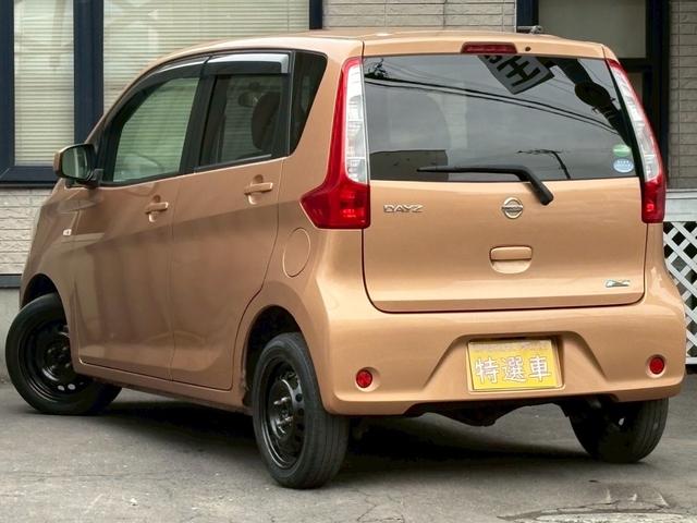 デイズ Ｓ　４ＷＤ　ナビ　ＴＶ　キーレスエントリー　アイドリングストップ　ベンチシート　ＣＶＴ　ＡＢＳ　衝突安全ボディ　エアコン　パワーステアリング　パワーウィンドウ（12枚目）