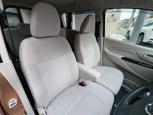 デイズ Ｓ　４ＷＤ　ナビ　ＴＶ　キーレスエントリー　アイドリングストップ　ベンチシート　ＣＶＴ　ＡＢＳ　衝突安全ボディ　エアコン　パワーステアリング　パワーウィンドウ（27枚目）