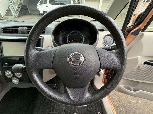 デイズ Ｓ　４ＷＤ　ナビ　ＴＶ　キーレスエントリー　アイドリングストップ　ベンチシート　ＣＶＴ　ＡＢＳ　衝突安全ボディ　エアコン　パワーステアリング　パワーウィンドウ（29枚目）