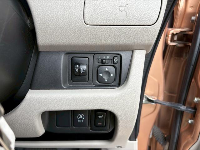 デイズ Ｓ　４ＷＤ　ナビ　ＴＶ　キーレスエントリー　アイドリングストップ　ベンチシート　ＣＶＴ　ＡＢＳ　衝突安全ボディ　エアコン　パワーステアリング　パワーウィンドウ（31枚目）