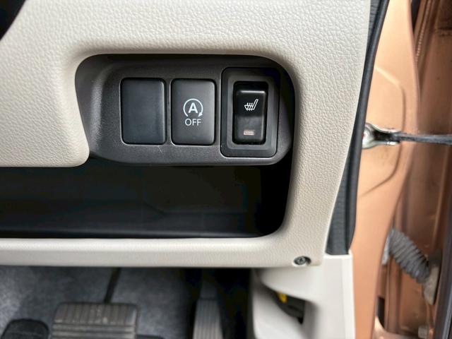 デイズ Ｓ　４ＷＤ　ナビ　ＴＶ　キーレスエントリー　アイドリングストップ　ベンチシート　ＣＶＴ　ＡＢＳ　衝突安全ボディ　エアコン　パワーステアリング　パワーウィンドウ（32枚目）