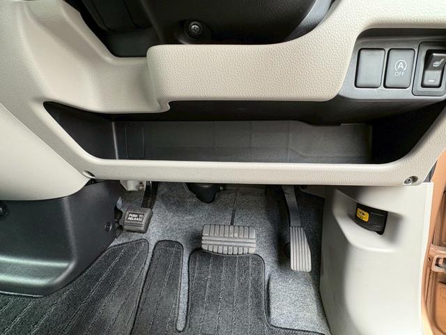 デイズ Ｓ　４ＷＤ　ナビ　ＴＶ　キーレスエントリー　アイドリングストップ　ベンチシート　ＣＶＴ　ＡＢＳ　衝突安全ボディ　エアコン　パワーステアリング　パワーウィンドウ（37枚目）
