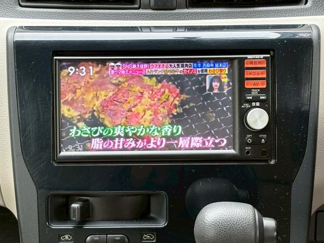 デイズ Ｓ　４ＷＤ　ナビ　ＴＶ　キーレスエントリー　アイドリングストップ　ベンチシート　ＣＶＴ　ＡＢＳ　衝突安全ボディ　エアコン　パワーステアリング　パワーウィンドウ（42枚目）