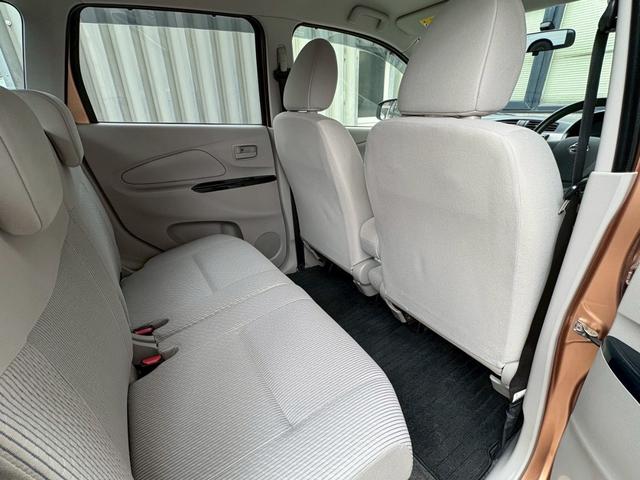 デイズ Ｓ　４ＷＤ　ナビ　ＴＶ　キーレスエントリー　アイドリングストップ　ベンチシート　ＣＶＴ　ＡＢＳ　衝突安全ボディ　エアコン　パワーステアリング　パワーウィンドウ（46枚目）
