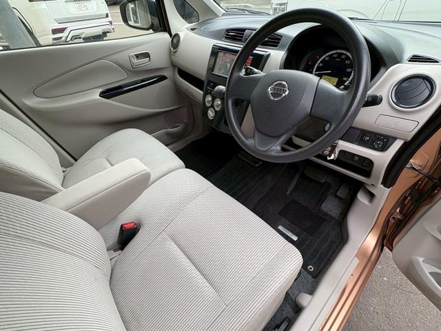 デイズ Ｓ　４ＷＤ　ナビ　ＴＶ　キーレスエントリー　アイドリングストップ　ベンチシート　ＣＶＴ　ＡＢＳ　衝突安全ボディ　エアコン　パワーステアリング　パワーウィンドウ（73枚目）