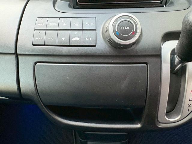 ステップワゴン スパーダS Zパッケージ ETC 電動スライドドア HID キーレスエントリー AT アルミホイール CD MD 盗難防止システム 衝突安全ボディ ABS パワーステアリング パワーウィンドウ(43枚目)