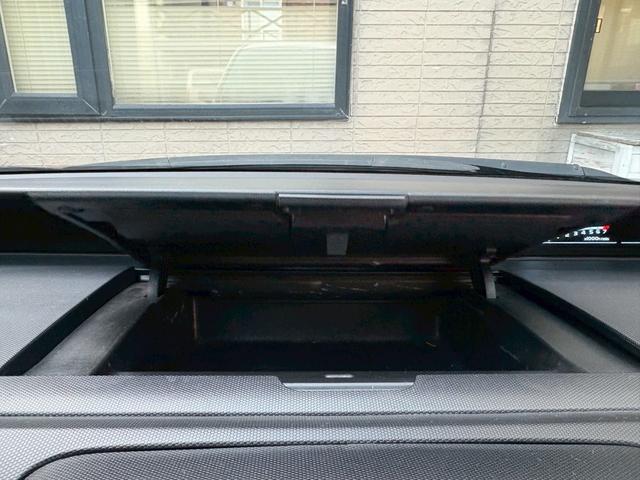 ステップワゴン スパーダS Zパッケージ ETC 電動スライドドア HID キーレスエントリー AT アルミホイール CD MD 盗難防止システム 衝突安全ボディ ABS パワーステアリング パワーウィンドウ(45枚目)