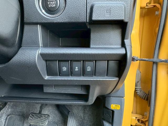 ハスラー Ｇ　４ＷＤ　純正フルセグ　ＳＤナビ　テレビ　ＨＩＤヘッドランプ　レーダーブレーキサポート　スマートキー　プッシュスタート　ＣＤ　ＤＶＤ　シートヒーター　ツートーンカラー　盗難防止装置　横滑り防止装置（31枚目）