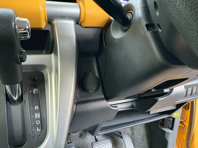 ハスラー Ｇ　４ＷＤ　純正フルセグ　ＳＤナビ　テレビ　ＨＩＤヘッドランプ　レーダーブレーキサポート　スマートキー　プッシュスタート　ＣＤ　ＤＶＤ　シートヒーター　ツートーンカラー　盗難防止装置　横滑り防止装置（32枚目）