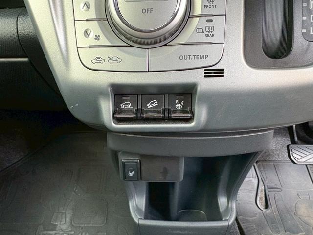 ハスラー Ｇ　４ＷＤ　純正フルセグ　ＳＤナビ　テレビ　ＨＩＤヘッドランプ　レーダーブレーキサポート　スマートキー　プッシュスタート　ＣＤ　ＤＶＤ　シートヒーター　ツートーンカラー　盗難防止装置　横滑り防止装置（33枚目）