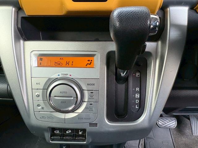 ハスラー Ｇ　４ＷＤ　純正フルセグ　ＳＤナビ　テレビ　ＨＩＤヘッドランプ　レーダーブレーキサポート　スマートキー　プッシュスタート　ＣＤ　ＤＶＤ　シートヒーター　ツートーンカラー　盗難防止装置　横滑り防止装置（34枚目）