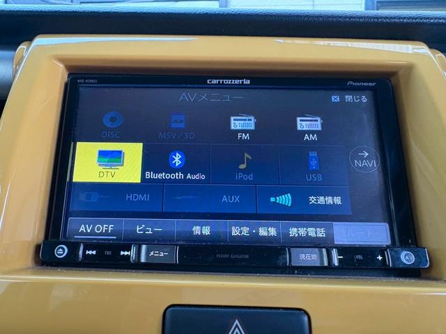 ハスラー Ｇ　４ＷＤ　純正フルセグ　ＳＤナビ　テレビ　ＨＩＤヘッドランプ　レーダーブレーキサポート　スマートキー　プッシュスタート　ＣＤ　ＤＶＤ　シートヒーター　ツートーンカラー　盗難防止装置　横滑り防止装置（39枚目）