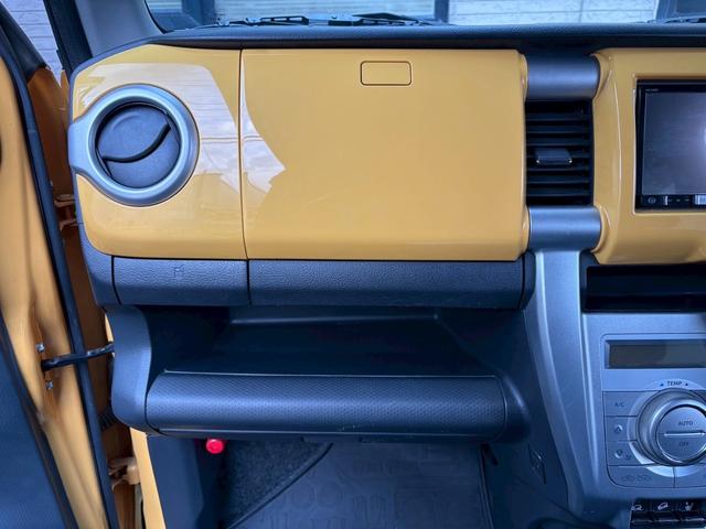 ハスラー Ｇ　４ＷＤ　純正フルセグ　ＳＤナビ　テレビ　ＨＩＤヘッドランプ　レーダーブレーキサポート　スマートキー　プッシュスタート　ＣＤ　ＤＶＤ　シートヒーター　ツートーンカラー　盗難防止装置　横滑り防止装置（42枚目）