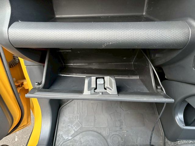 ハスラー Ｇ　４ＷＤ　純正フルセグ　ＳＤナビ　テレビ　ＨＩＤヘッドランプ　レーダーブレーキサポート　スマートキー　プッシュスタート　ＣＤ　ＤＶＤ　シートヒーター　ツートーンカラー　盗難防止装置　横滑り防止装置（44枚目）