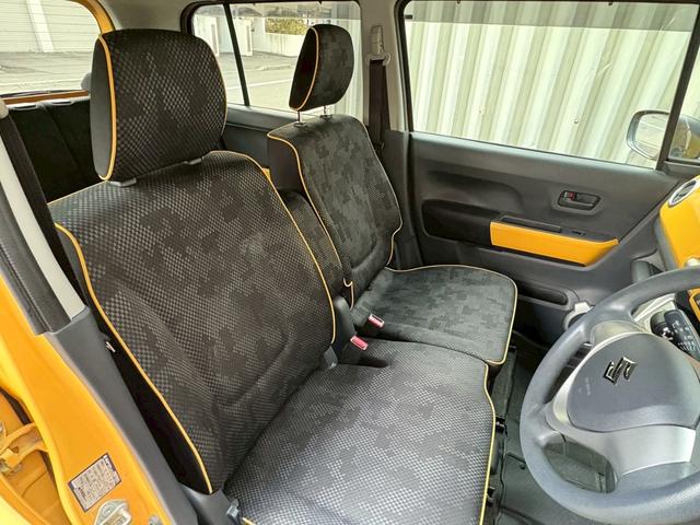 ハスラー Ｇ　４ＷＤ　純正フルセグ　ＳＤナビ　テレビ　ＨＩＤヘッドランプ　レーダーブレーキサポート　スマートキー　プッシュスタート　ＣＤ　ＤＶＤ　シートヒーター　ツートーンカラー　盗難防止装置　横滑り防止装置（73枚目）