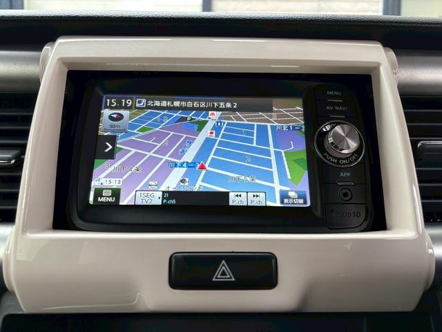 ハスラー Ｇ　４ＷＤ　純正ＳＤナビ　ＨＩＤヘッドランプ　レーダーブレーキサポート　スマートキー　プッシュスタート　シートヒーター　ツートーンカラー　盗難防止装置　横滑り防止装置　アクセル踏み間違い防止装置（34枚目）