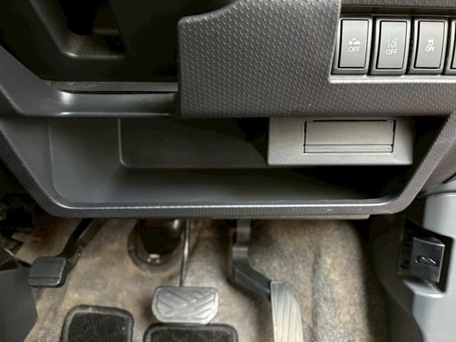 ハスラー Ｇ　４ＷＤ　純正ＳＤナビ　ＨＩＤヘッドランプ　レーダーブレーキサポート　スマートキー　プッシュスタート　シートヒーター　ツートーンカラー　盗難防止装置　横滑り防止装置　アクセル踏み間違い防止装置（36枚目）