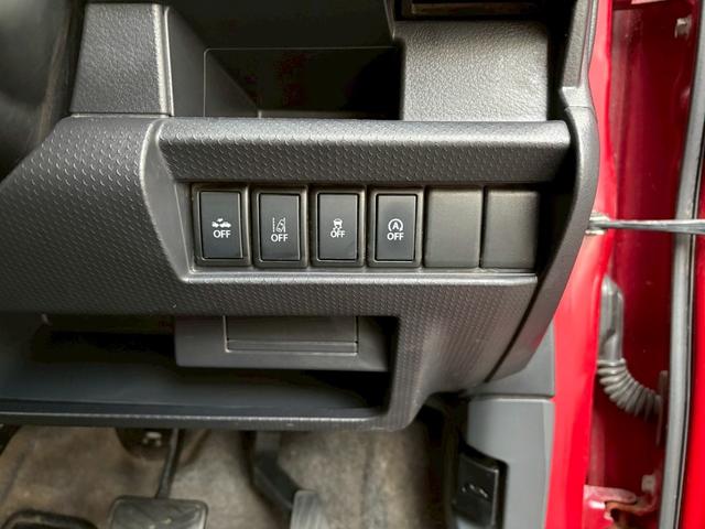 ハスラー Ｇ　４ＷＤ　純正ＳＤナビ　ＨＩＤヘッドランプ　レーダーブレーキサポート　スマートキー　プッシュスタート　シートヒーター　ツートーンカラー　盗難防止装置　横滑り防止装置　アクセル踏み間違い防止装置（39枚目）