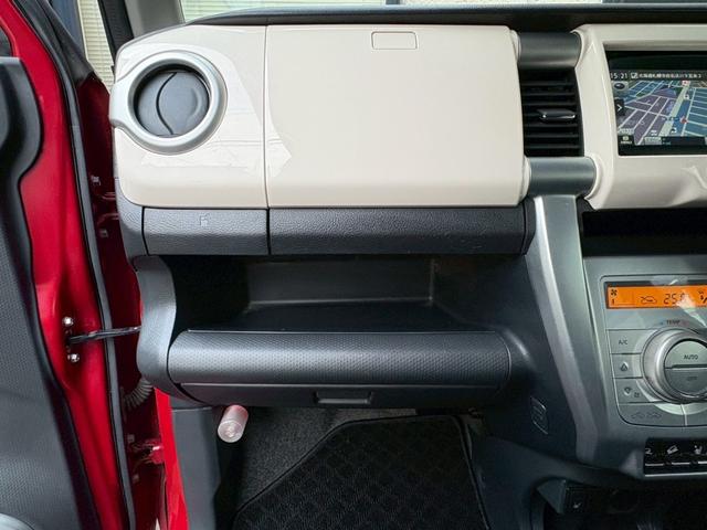ハスラー Ｇ　４ＷＤ　純正ＳＤナビ　ＨＩＤヘッドランプ　レーダーブレーキサポート　スマートキー　プッシュスタート　シートヒーター　ツートーンカラー　盗難防止装置　横滑り防止装置　アクセル踏み間違い防止装置（41枚目）