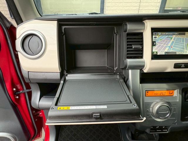 ハスラー Ｇ　４ＷＤ　純正ＳＤナビ　ＨＩＤヘッドランプ　レーダーブレーキサポート　スマートキー　プッシュスタート　シートヒーター　ツートーンカラー　盗難防止装置　横滑り防止装置　アクセル踏み間違い防止装置（43枚目）