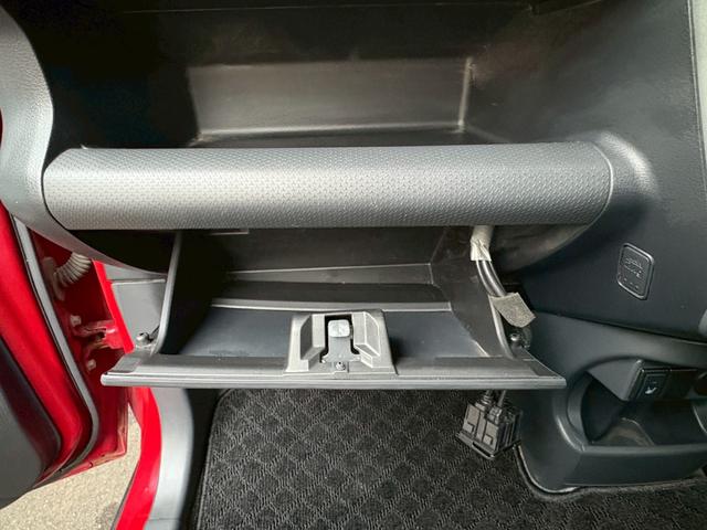 ハスラー Ｇ　４ＷＤ　純正ＳＤナビ　ＨＩＤヘッドランプ　レーダーブレーキサポート　スマートキー　プッシュスタート　シートヒーター　ツートーンカラー　盗難防止装置　横滑り防止装置　アクセル踏み間違い防止装置（47枚目）