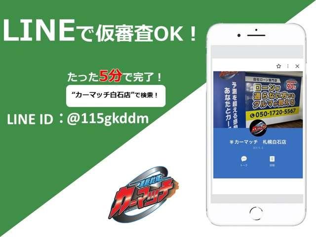 アイシス プラタナリミテッド　純正ＨＤＤナビ　ＴＶ　プッシュスタート　両側スライドドア　バックカメラ　ＥＴＣ　社外エンスタ　前後ドラレコ　スタットレス付き（3枚目）