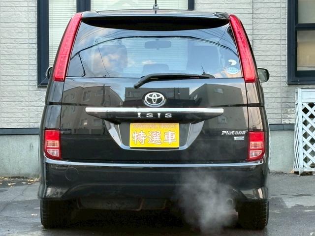 アイシス プラタナリミテッド　純正ＨＤＤナビ　ＴＶ　プッシュスタート　両側スライドドア　バックカメラ　ＥＴＣ　社外エンスタ　前後ドラレコ　スタットレス付き（11枚目）