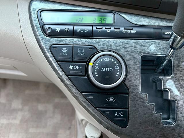 アイシス プラタナリミテッド　純正ＨＤＤナビ　ＴＶ　プッシュスタート　両側スライドドア　バックカメラ　ＥＴＣ　社外エンスタ　前後ドラレコ　スタットレス付き（32枚目）