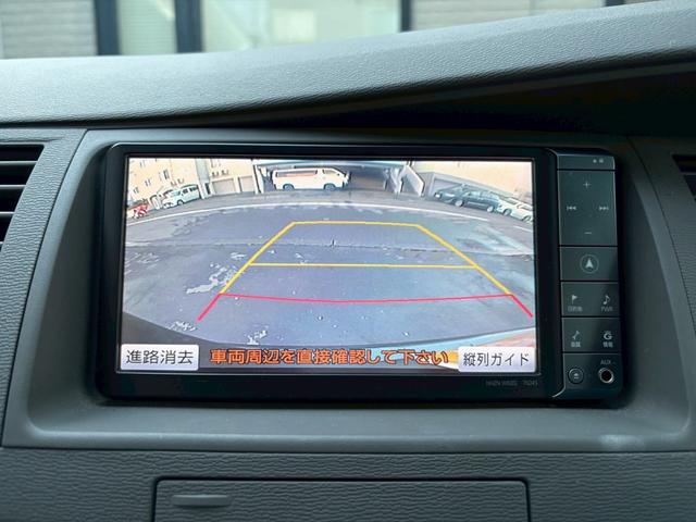 アイシス プラタナリミテッド　純正ＨＤＤナビ　ＴＶ　プッシュスタート　両側スライドドア　バックカメラ　ＥＴＣ　社外エンスタ　前後ドラレコ　スタットレス付き（37枚目）