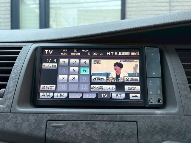 アイシス プラタナリミテッド　純正ＨＤＤナビ　ＴＶ　プッシュスタート　両側スライドドア　バックカメラ　ＥＴＣ　社外エンスタ　前後ドラレコ　スタットレス付き（38枚目）